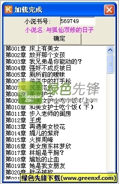 入境菲律宾海关劝返政策   遇到海关劝返怎么办